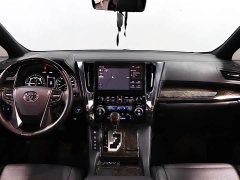 Toyota Wilfa 2021 Crown Dual Engine 2.5L HV Premium Edition - фото 19