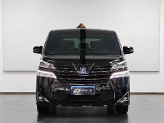 Toyota Wilfa 2021 Crown Dual Engine 2.5L HV Premium Edition - фото 2