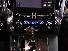Toyota Wilfa 2021 Crown Dual Engine 2.5L HV Premium Edition - фото 20
