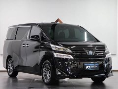 Toyota Wilfa 2021 Crown Dual Engine 2.5L HV Premium Edition - фото 3