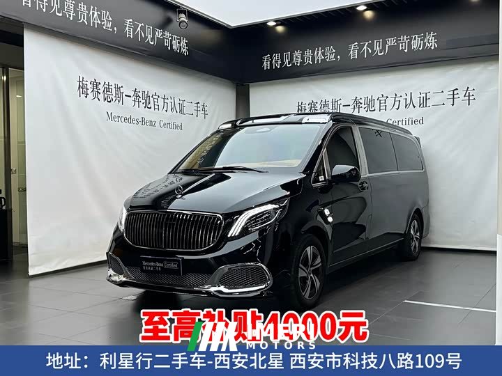 Mercedes-Benz Vito 2.0T Elite Edition 7 seats - автомобиль из Китая