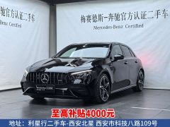 Mercedes-Benz A-Class AMG (Imported) 2025 AMG A 35 4MATIC - фото 1