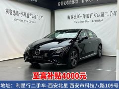 Mercedes-Benz EQE 2025 500 4MATIC Pioneer Edition - фото 1