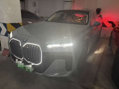 BMW i7 eDrive50L Leading M Sports Package - фото 1