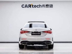 Mercedes-Benz C-Class facelift C 260 L Haoye Sports Edition - фото 5