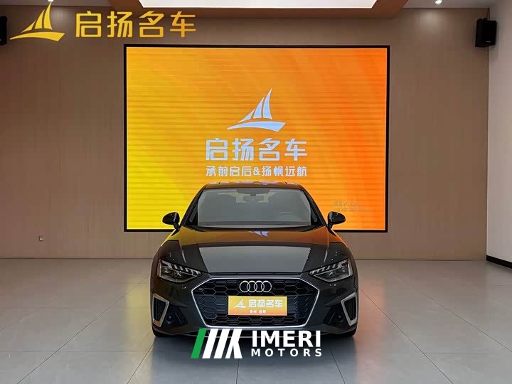 Audi A4L 40 TFSI Fashionable and Elegant