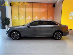 Audi A4L 40 TFSI Fashionable and Elegant - фото 3