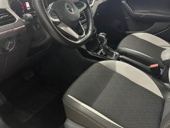 Volkswagen Tanying 2021 1.5L Automatic Yuezhi Connected Edition - фото 4