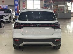 Volkswagen Tanying 2021 1.5L Automatic Yuezhi Connected Edition - фото 8