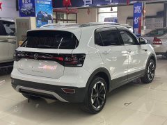 Volkswagen Tanying 2021 1.5L Automatic Yuezhi Connected Edition - фото 9