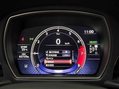 Lexus LS 2021 500h Excellence Edition - фото 4