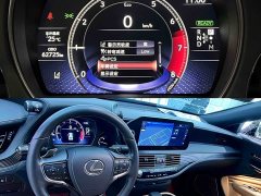 Lexus LS 2021 500h Excellence Edition - фото 6
