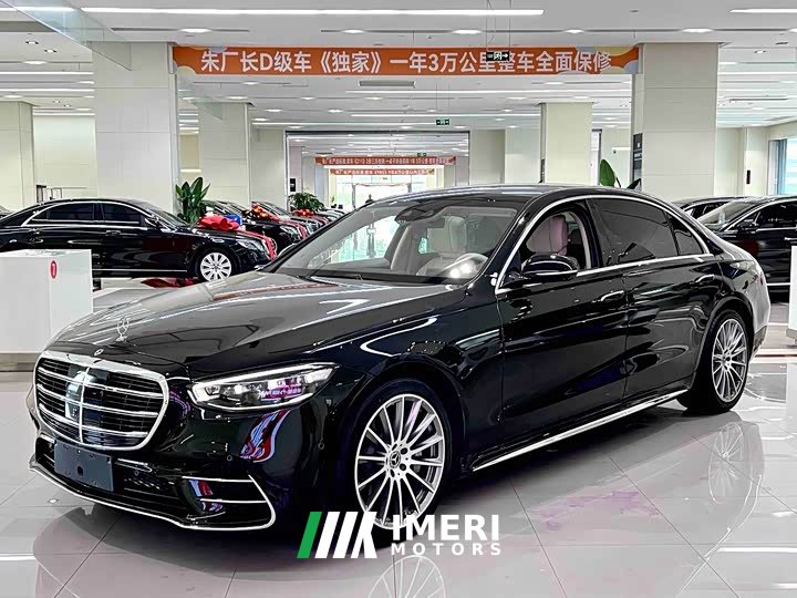 Mercedes-Benz S-Class S 450 L 4MATIC