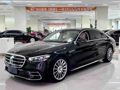 Mercedes-Benz S-Class S 450 L 4MATIC - фото 1