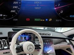 Mercedes-Benz S-Class S 450 L 4MATIC - фото 6