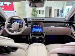 Mercedes-Benz S-Class S 450 L 4MATIC - фото 8