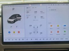 Li Auto Ideal i8 Standard Edition - фото 7