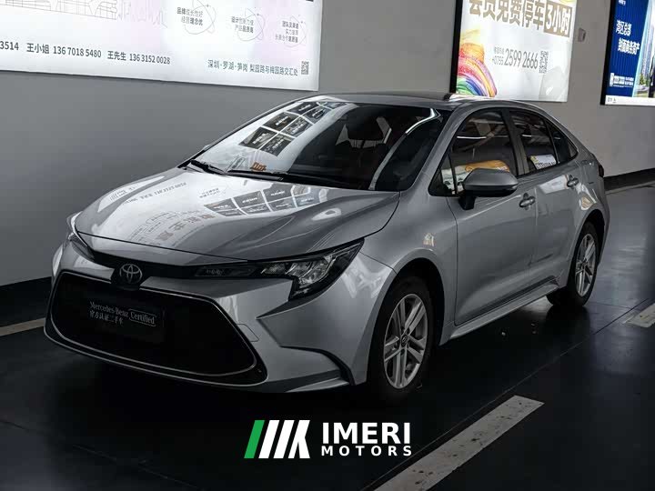 Toyota Levin 185T CVT Luxury Edition - автомобиль из Китая