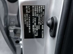 Toyota Levin 185T CVT Luxury Edition - фото 11
