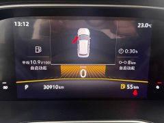 Volkswagen Bora 1.5L Automobile Limited Edition - фото 7