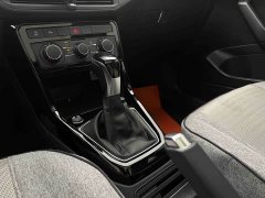 Volkswagen Tanying 2021 1.5L Automatic Yuezhi Connected Edition - фото 13