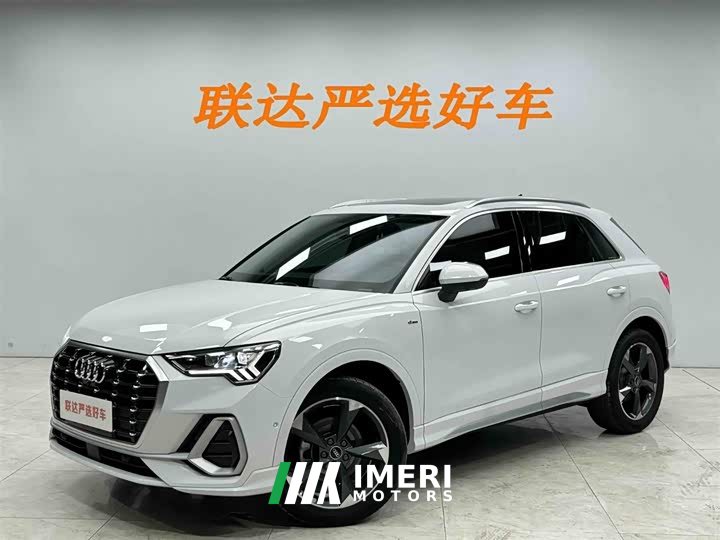 Audi Q3 35 TFSI Fashionable and Dynamic