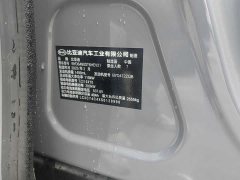 BYD Tangxin Energy smart driving version DM-i 115KM flagship - фото 11