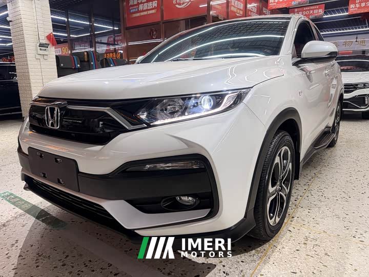 Honda XR-V 1.5L CVT Obsidian Edition