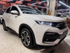 Honda XR-V 1.5L CVT Obsidian Edition - фото 3