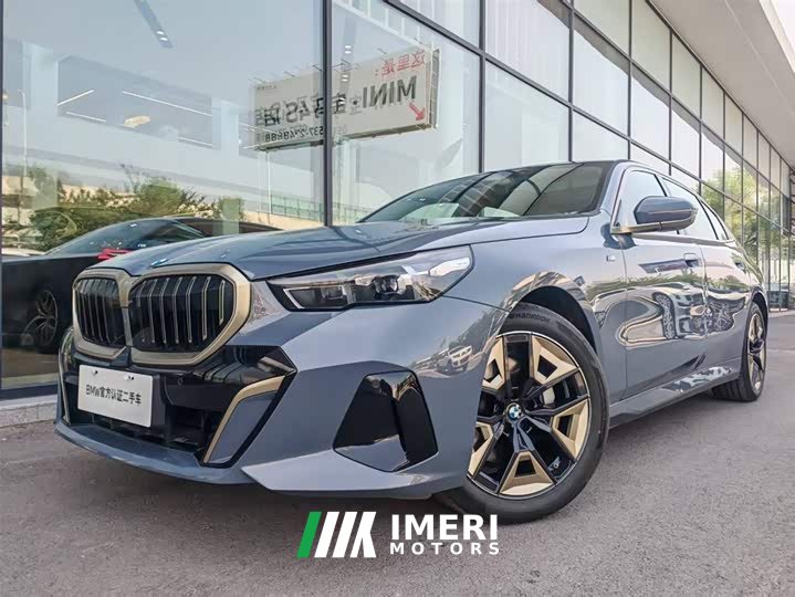 BMW 5 Series 2024 530Li Leading M Sports Package - автомобиль из Китая