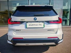 BMW iX1 eDrive25L X Design Package - фото 15