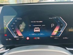 BMW iX1 eDrive25L X Design Package - фото 7