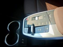 BMW iX1 eDrive25L X Design Package - фото 8