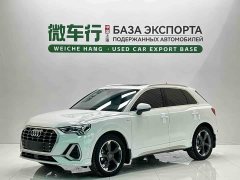 Audi Q3 2023 35 TFSI Fashionable and Dynamic (1.4T) - фото 1
