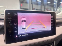 Volkswagen Tanyue 280TSI two-wheel drive luxury Plus advanced version - фото 18