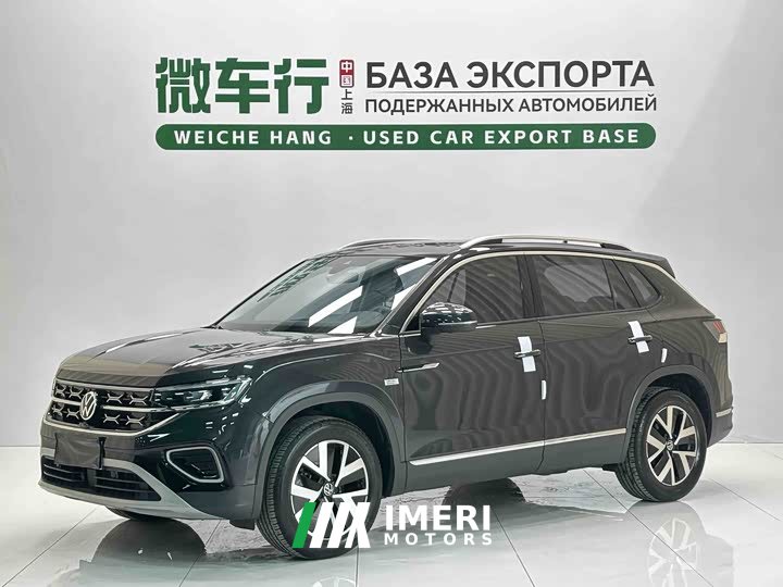 Volkswagen Tanyue 280TSI two-wheel drive luxury Plus advanced version - автомобиль из Китая