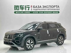 Volkswagen Tanyue 280TSI two-wheel drive luxury Plus advanced version - фото 1