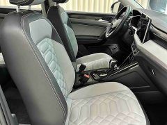 Volkswagen Tanyue 280TSI two-wheel drive luxury Plus advanced version - фото 13