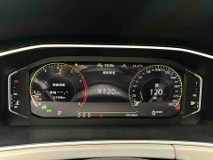 Volkswagen Tanyue 280TSI two-wheel drive luxury Plus advanced version - фото 15