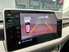 Volkswagen Tanyue 280TSI two-wheel drive luxury Plus advanced version - фото 16