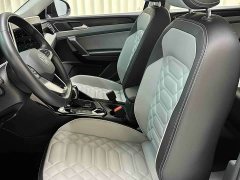 Volkswagen Tanyue 280TSI two-wheel drive luxury Plus advanced version - фото 8
