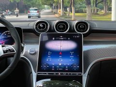 Mercedes-Benz GLC 2023 GLC 260 L 4MATIC Dynamic 5-seater - фото 17