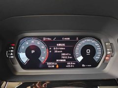 Audi A3 Sportback 35 TFSI RS Edition - фото 14