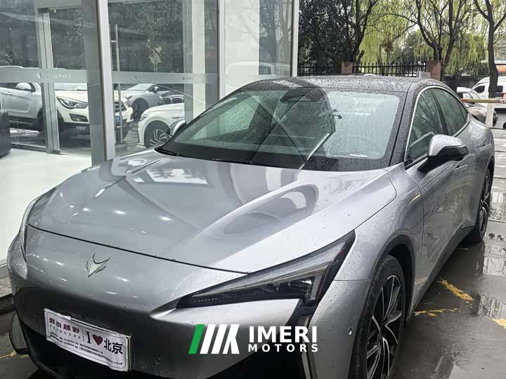 ARCFOX Alpha S5 708MAX 200kW - автомобиль из Китая