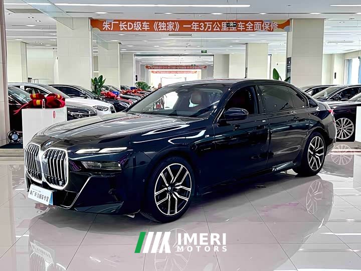 BMW 7 Series 735Li M Sports Package - автомобиль из Китая