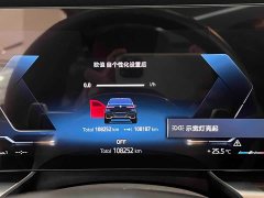 BMW 7 Series 735Li M Sports Package - фото 4