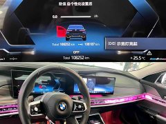 BMW 7 Series 735Li M Sports Package - фото 6