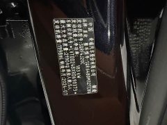 EXEED Lingyun 400T AWD Star Prestige Edition - фото 11