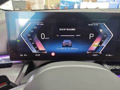 BMW i5 eDrive 35L Exclusive M Sports Package - фото 8
