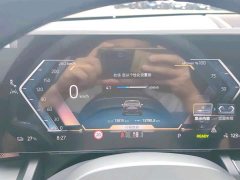 BMW i5 eDrive 35L M Sport Package - фото 11